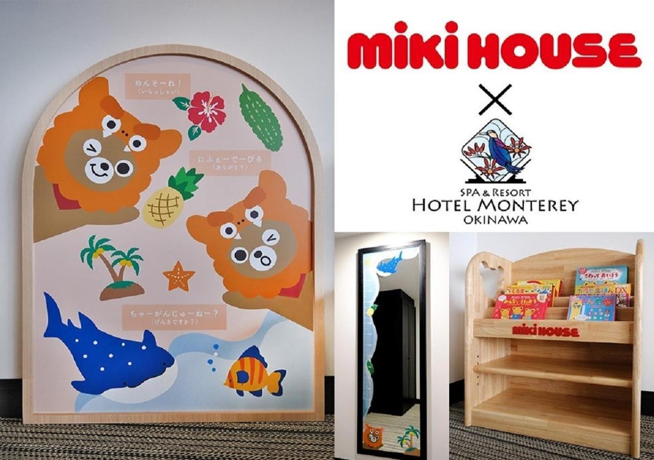 Hotel Monterey Okinawa Spa & Resort Onna Exterior photo MIKIHOUSE Hotel